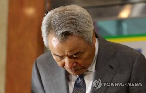 (Yonhap)