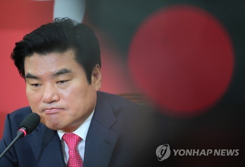 (연합)