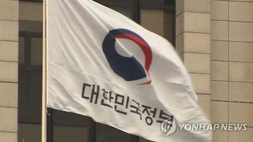 (연합)