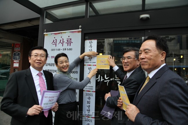 블랙컨슈머가 알아야 할 소비자 8대 권리 이면에 5대 책임