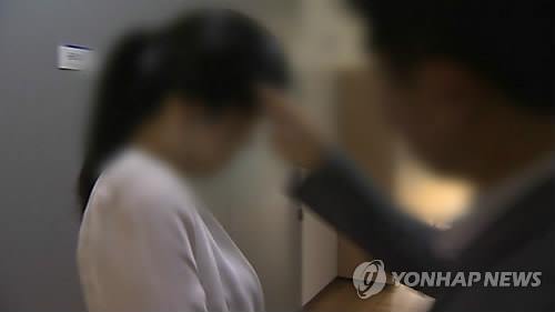 (Yonhap)