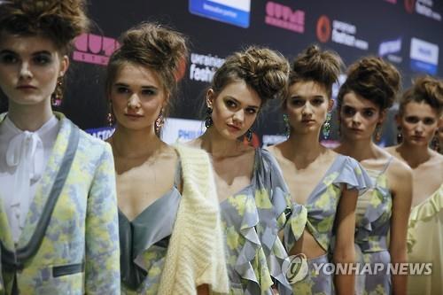 (Yonhap)
