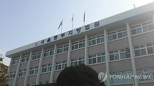 (Yonhap)