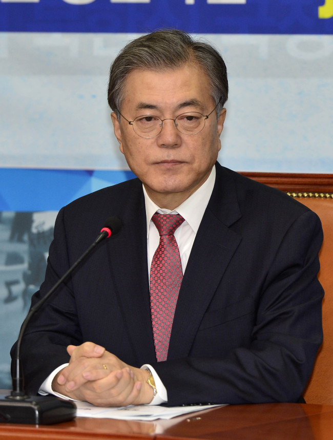 문재인 前대표