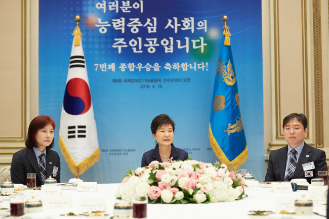 [사진=청와대 제공]