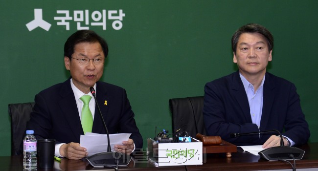 사진= 박해묵 기자/mook@heraldcorp.com