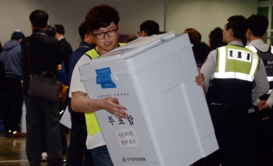 사진=헤럴드경제DB