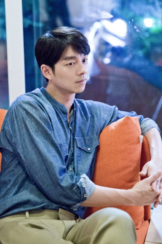 Actor Gong Yoo (Management Soop)