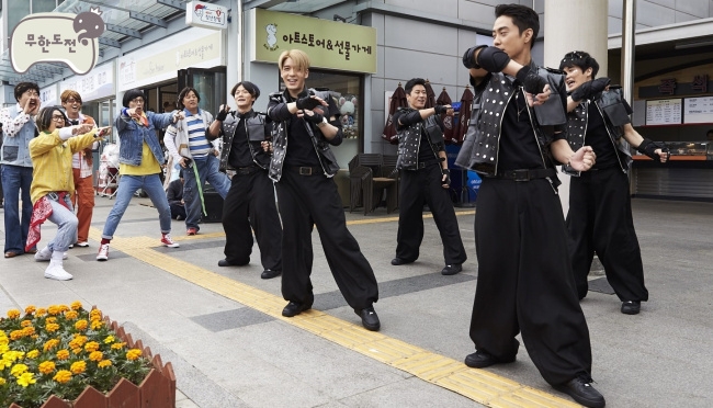 Boy band Sechs Kies star in MBC reality show “Infinite Challenge” on April 23. (MBC)