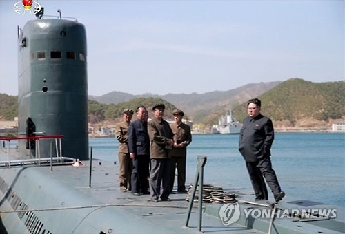 (연합)