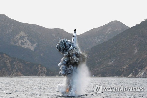 (연합)