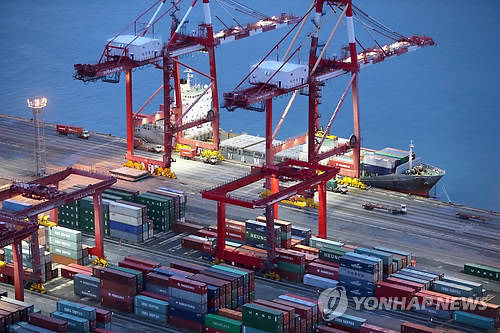 (Yonhap)