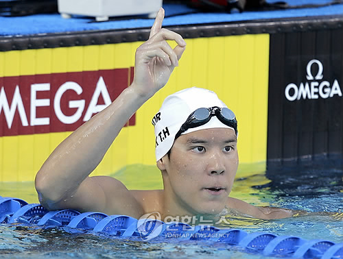 Former Olympics swimming champion Park Tae-hwan. (Yonhap)