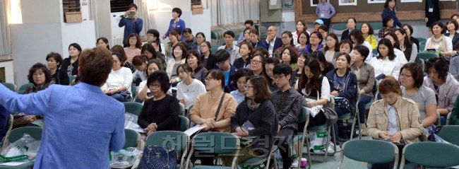 29일 광진구청 대강당에서 열린 2017년 대학입시설명회.<br />정희조 기자/checho@herald.com  160429