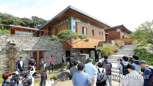 (연합)