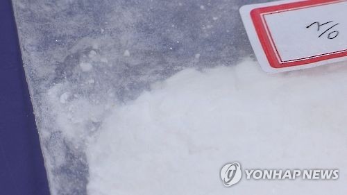 (연합)