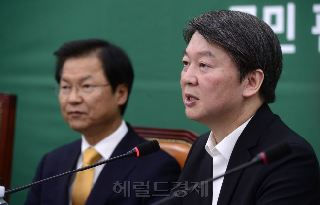 안철수 국민의당 공동대표가 2일 오전 서울 여의도 국회에서 열린 최고위원회의에서 모두발언을 하고 있다.
박해묵 기자/mook@heraldcorp.com