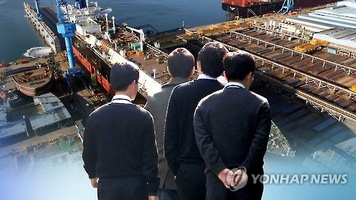 (연합)