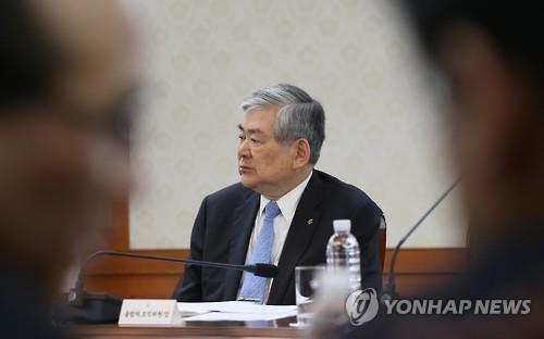 (연합)