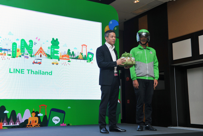 LINE expands mobile presence in Thailand - The Korea Herald