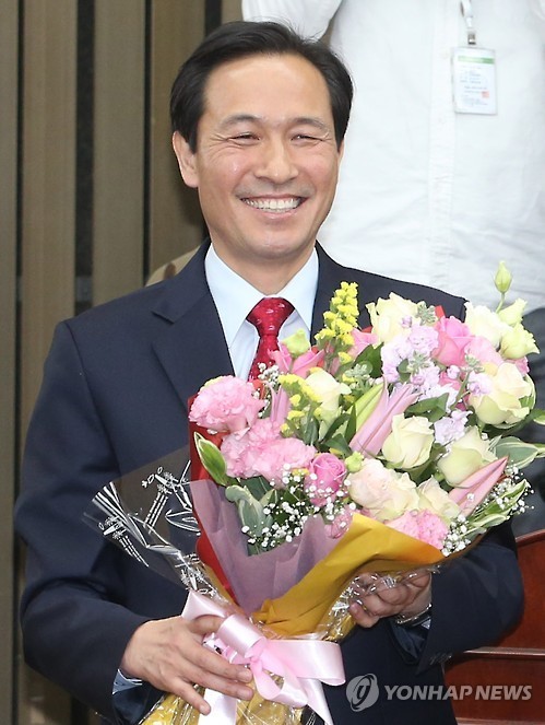 (연합)
