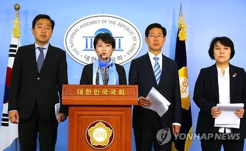 (연합)