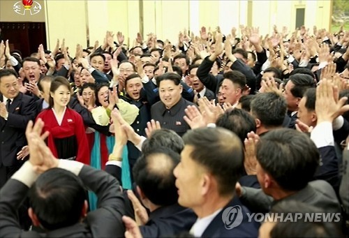 (연합)