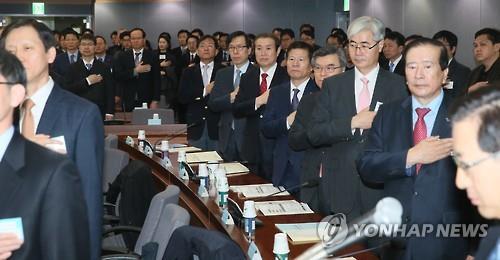 (연합)