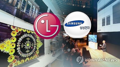 (연합)