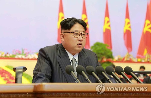 (Yonhap)