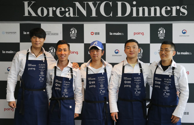 From left: Chefs Choi Hyun-seok of Elbon The Table, Jang Jin-mo of A&ND, Yim Jung-sik of Restaurant Jungsik, Tony Yoo of 24 Seasons and Kang Min-goo of Mingles pose at a press conference held at the Four Seasons Hotel in Seoul on Monday for the upcoming KoreaNYC Dinners summer event. (Yonhap)
