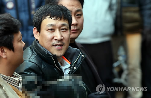 (Yonhap)