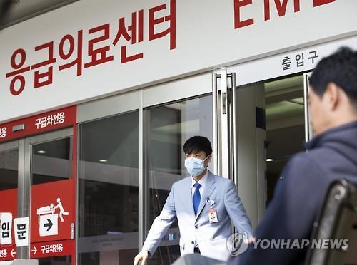 (Yonhap)