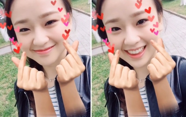 사진=손연재 SNS