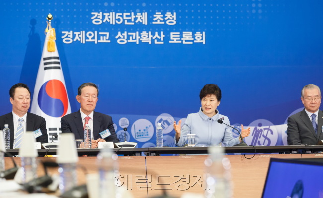 [사진=헤럴드경제 DB]