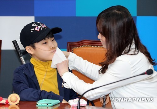 (Yonhap)