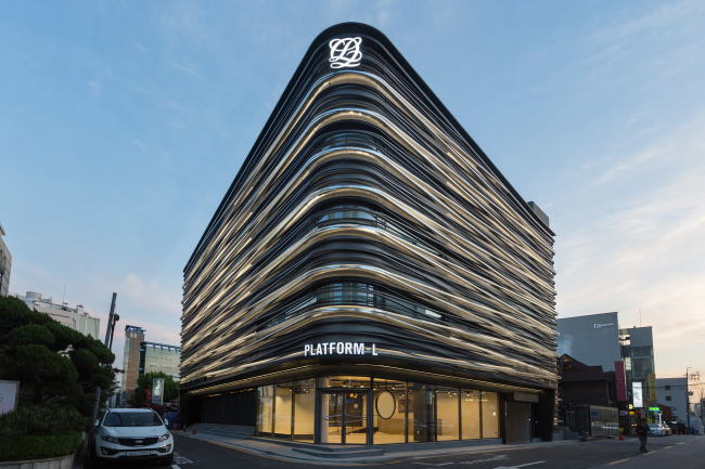 Platform-L Contemporary Art Center in Eonju-ro, Gangnam-gu, Seoul (Platform-L Contemporary Art Center)