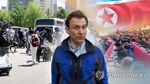 (Yonhap)