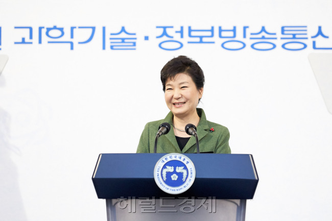 [사진=헤럴드경제DB]