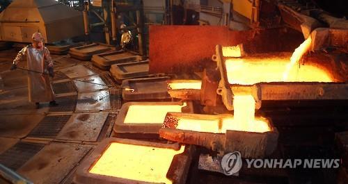 (Yonhap)