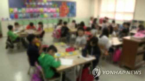 (Yonhap)