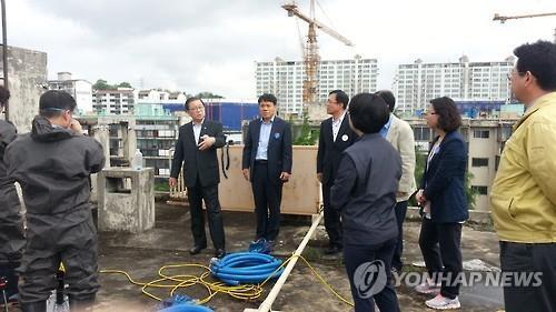 (Yonhap)
