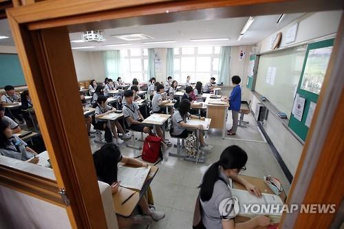 (Yonhap)