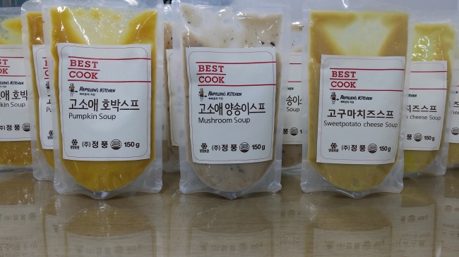 Jeong Poong’s new soups made with mealworms (Jeong Poong)