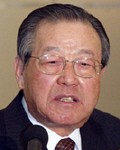 김종필 전 총리, ‘자랑스러운 육사인상’ 수상