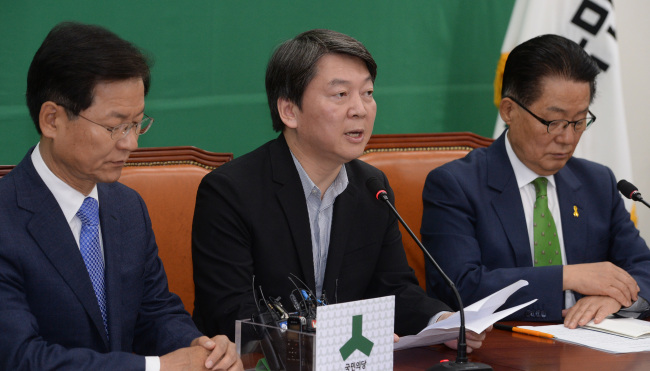 13일 오전 서울 여의도 국회에서 열린 국민의당 최고위원회의에서 안철수 상임공동대표가 모두발언을 하고 있다./ 안훈 기자 rosedale@heraldcorp.com 2016.05.13
13일 오전 서울 여의도 국회에서 열린 국민의당 최고위원회의에서 안철수 상임공동대표가 모두발언을 하고 있다./ 안훈 기자 rosedale@heraldcorp.com 2016.05.13