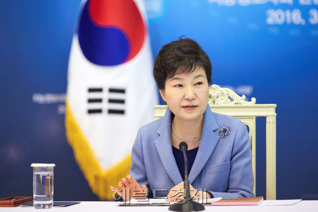 [사진=헤럴드경제DB]