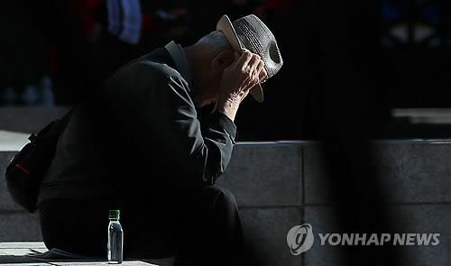 (Yonhap)