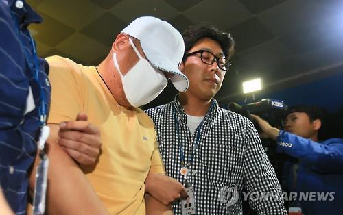 (Yonhap)