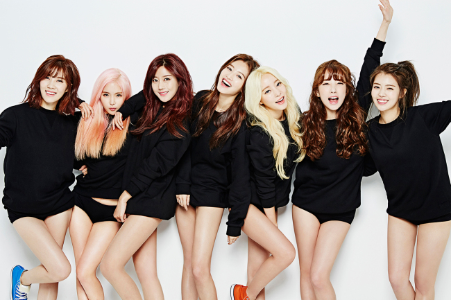 Rainbow (DSP Media)